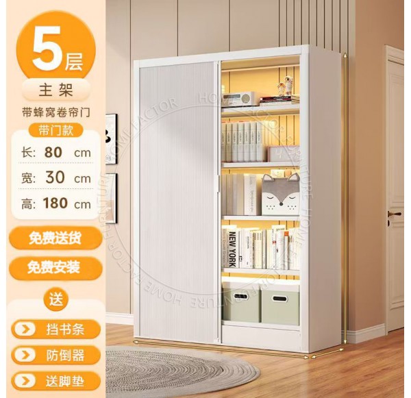 Home Office Furniture