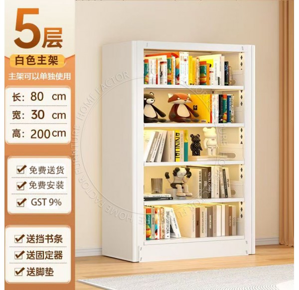 Book Cabinet