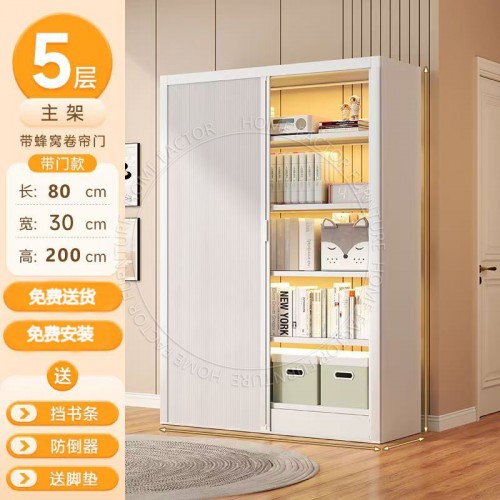 Home Office Furniture