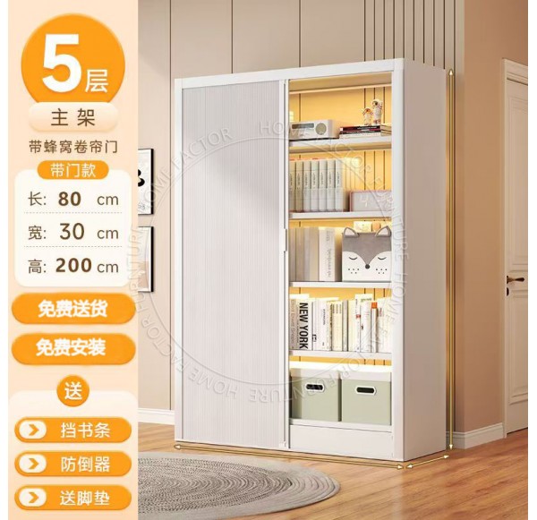 Home Office Furniture