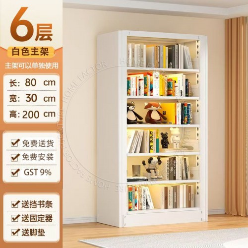 Book Cabinet