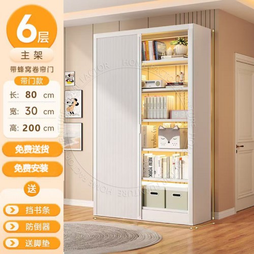 Home Office Furniture