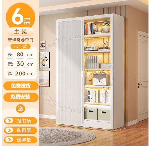 Home Office Furniture