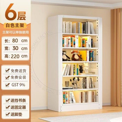 Book Cabinet