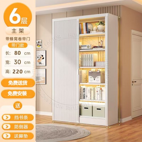 Home Office Furniture