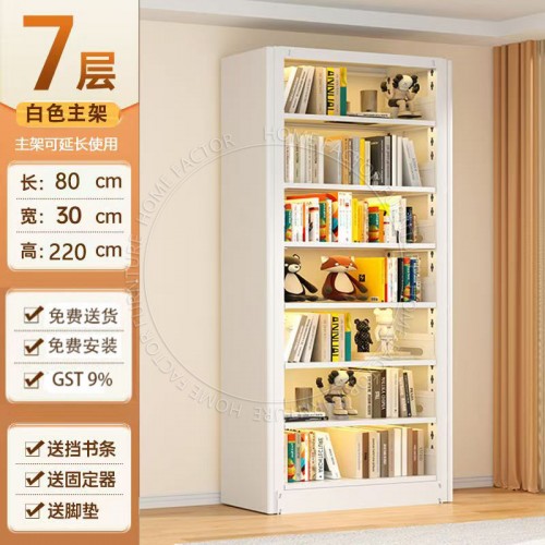 Book Cabinet