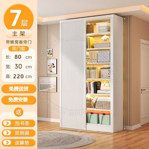 Home Office Furniture