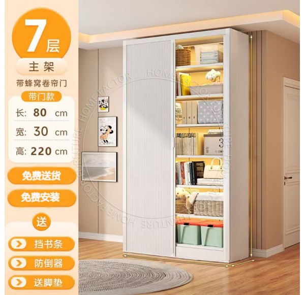 Home Office Furniture