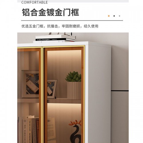 Home Office Furniture