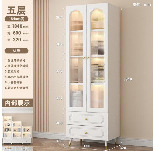 Home Office Furniture