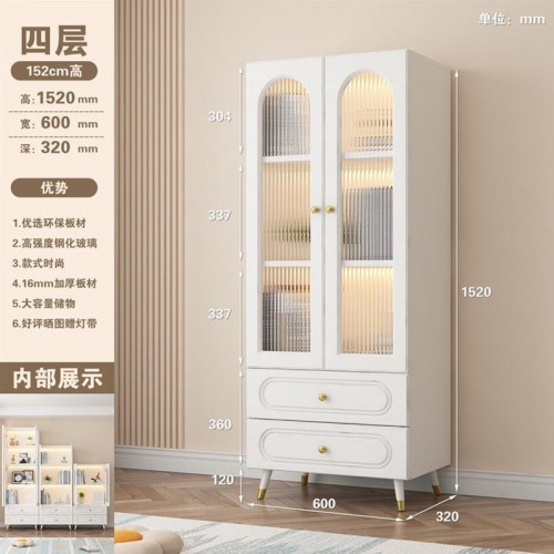 Home Office Furniture