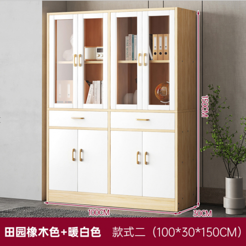 Home Office Furniture