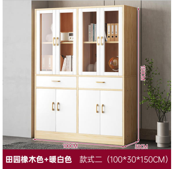 Home Office Furniture