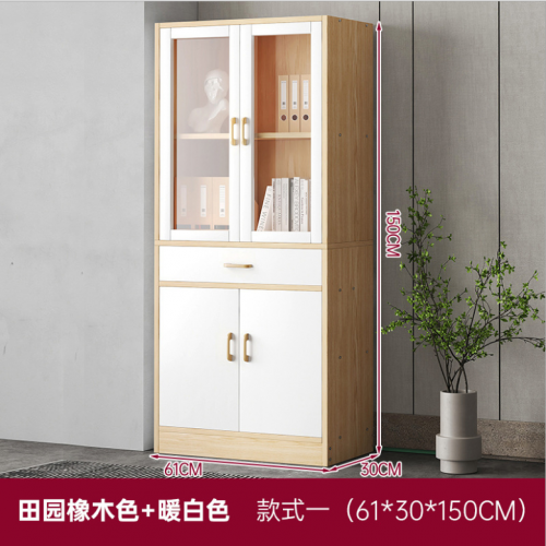 Home Office Furniture