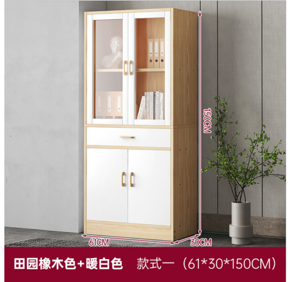 Home Office Furniture