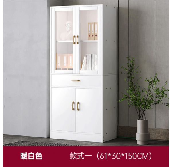 Home Office Furniture