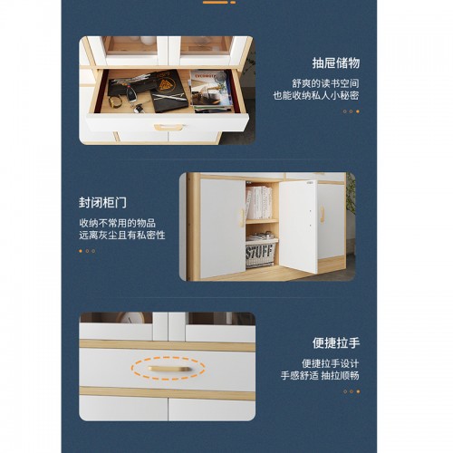 Home Office Furniture