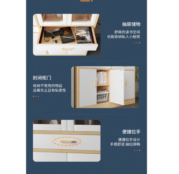 Home Office Furniture