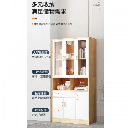 Home Office Furniture