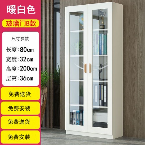 Home Office Furniture