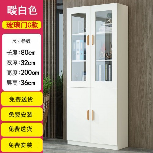 Home Office Furniture