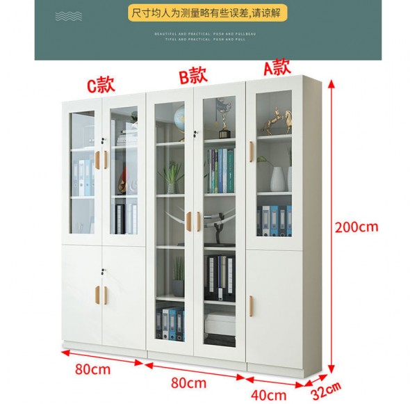 Home Office Furniture
