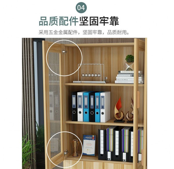 Home Office Furniture