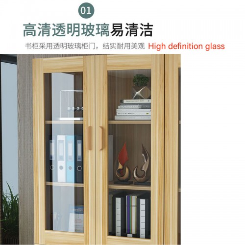 Home Office Furniture