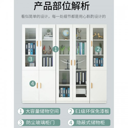 Home Office Furniture