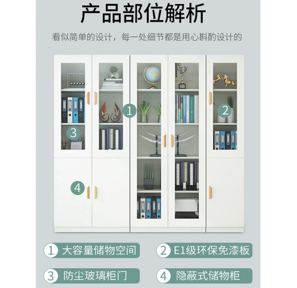 Home Office Furniture