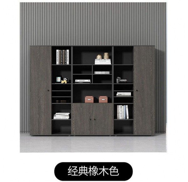 Home Office Furniture