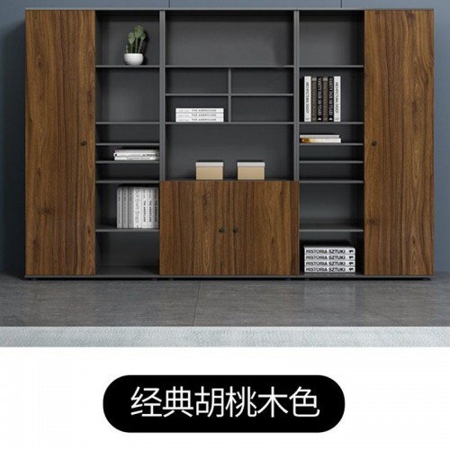Home Office Furniture