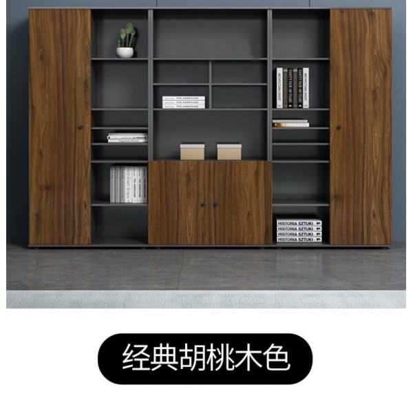 Home Office Furniture