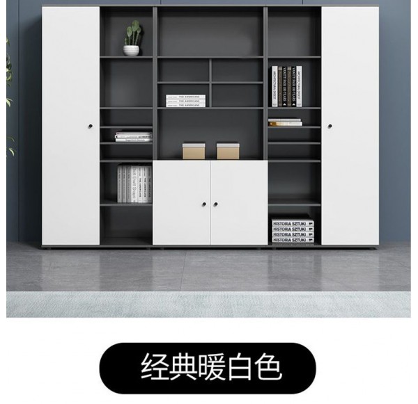 Home Office Furniture
