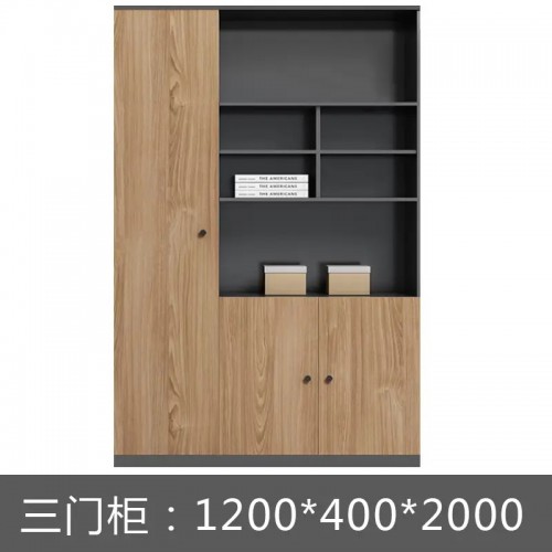 Home Office Furniture