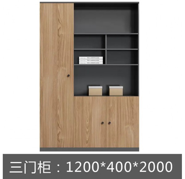 Home Office Furniture