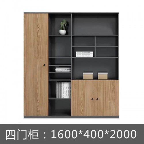 Home Office Furniture
