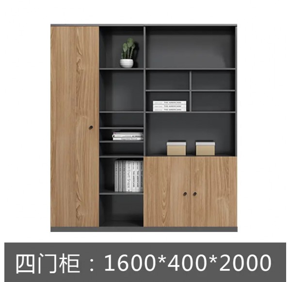 Home Office Furniture