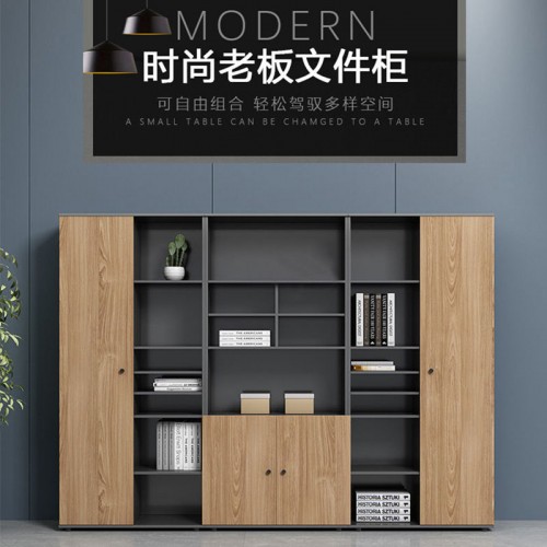 Home Office Furniture