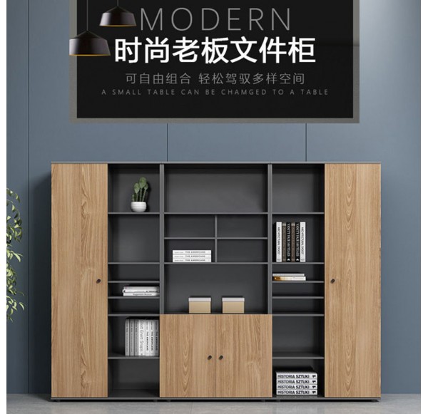Home Office Furniture
