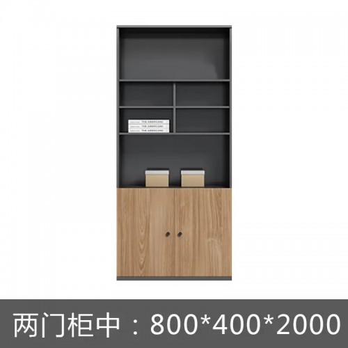 Home Office Furniture