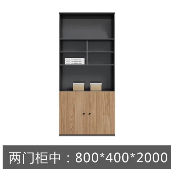 Home Office Furniture