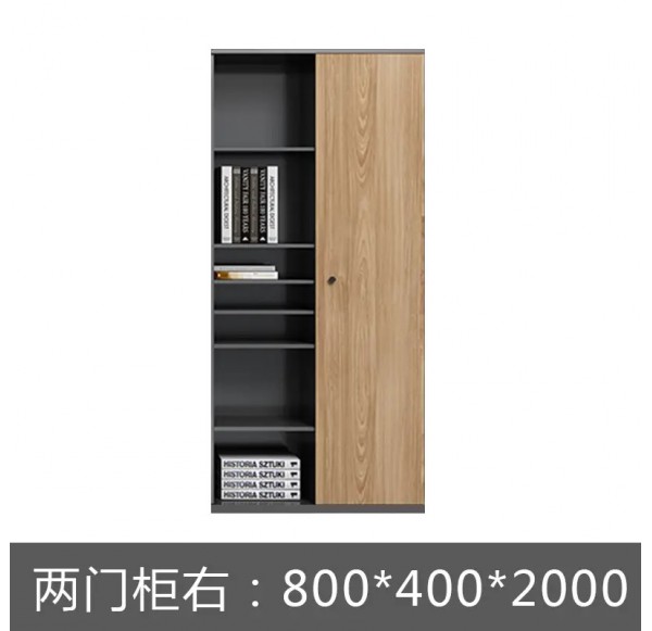 Home Office Furniture