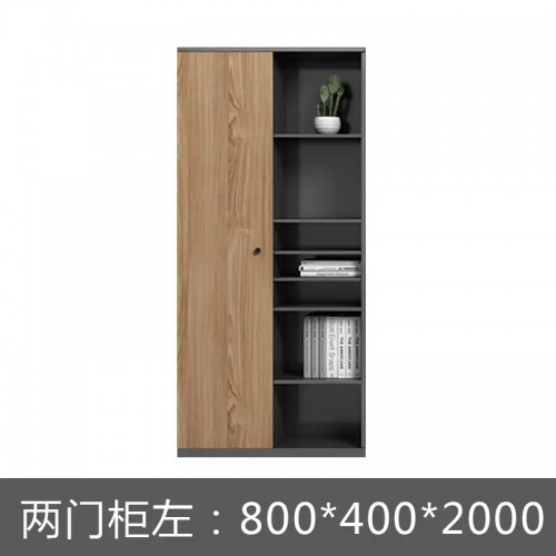 Home Office Furniture