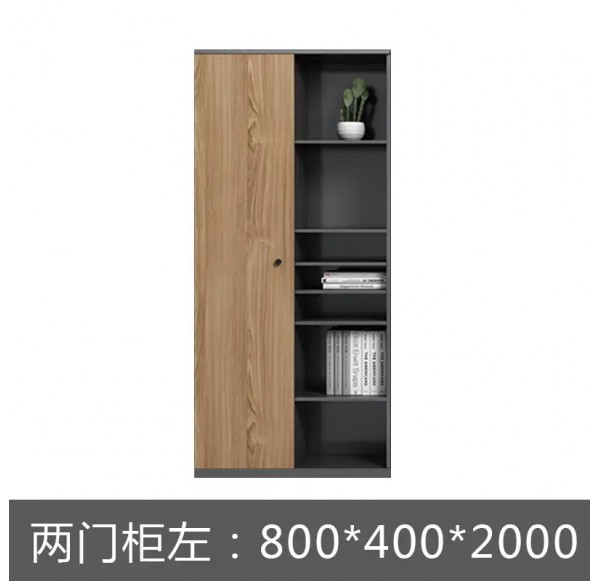 Home Office Furniture