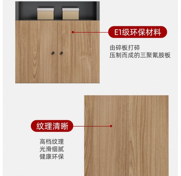 Home Office Furniture