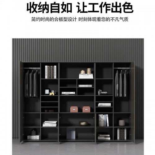 Home Office Furniture