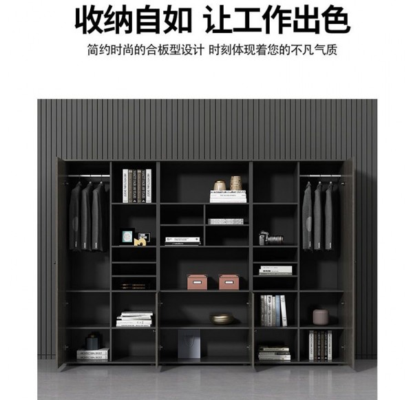 Home Office Furniture