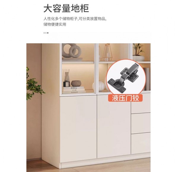 Home Office Furniture