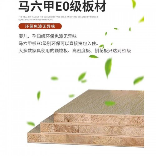 Home Office Furniture